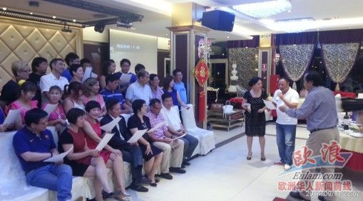 中国侨网众侨领、会长演排《我的中国心》(西班牙欧浪网)