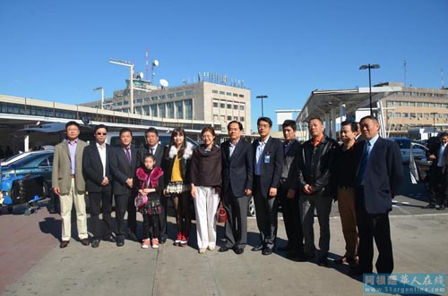 中国侨网(阿根廷华人在线)