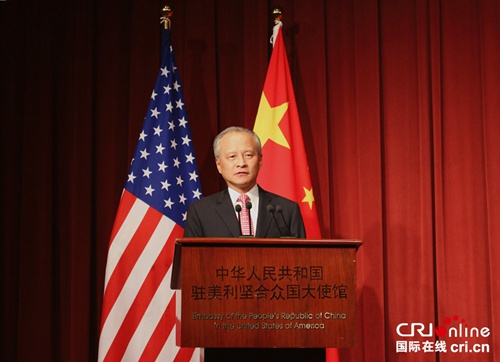 中国侨网9月28日,中国驻美大使崔天凯在国庆65周年华侨华人招待会上致辞。(张旭 摄)