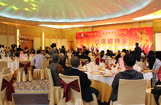 中国侨网招待会现场。