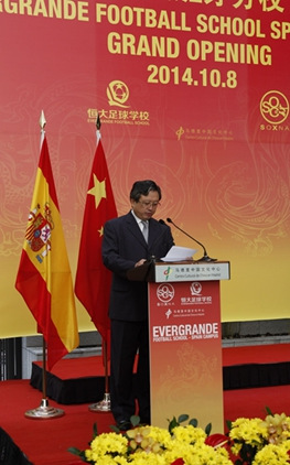 中国侨网