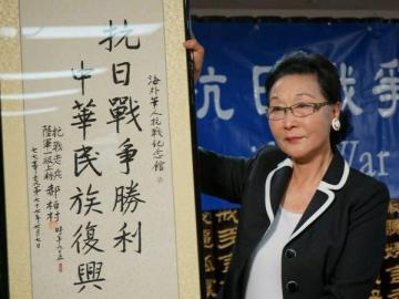 中国侨网抗战老兵为纪念馆题词。