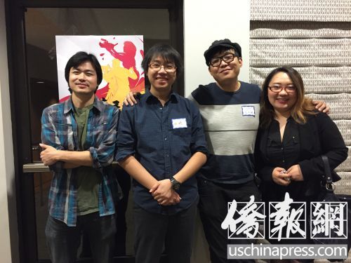 中国侨网左起:导演何帆、程腾、王天尉和主办方代表王文卿在一起合影。(美国《侨报》/高睿 摄)