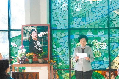 美华裔作家张纯如辞世10周年追思会在美举行