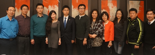 中国侨网（全美中华青年联合会）