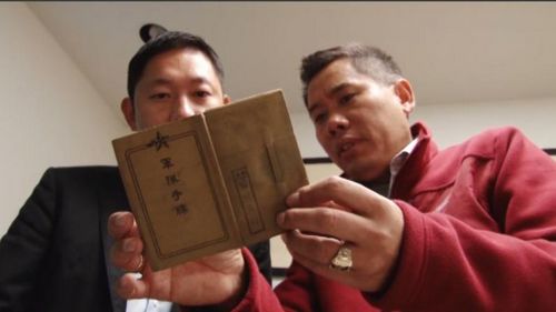 中国侨网美国中文网