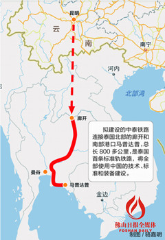 中国侨网