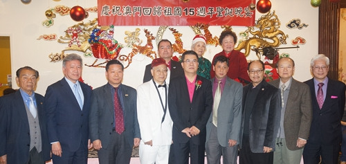 中国侨网南加州侨学界庆祝澳门回归15周年。（全美中华青年联合会）