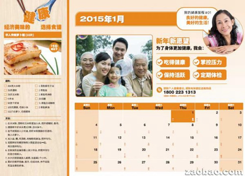 新加坡酒店_新加坡家庭平均收入