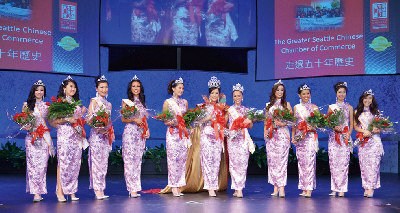 中国侨网图为2013年“西雅图华裔小姐”竞选活动中的佳丽。（西雅图中华商会提供）
