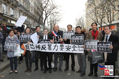 中国侨网(法国侨网)