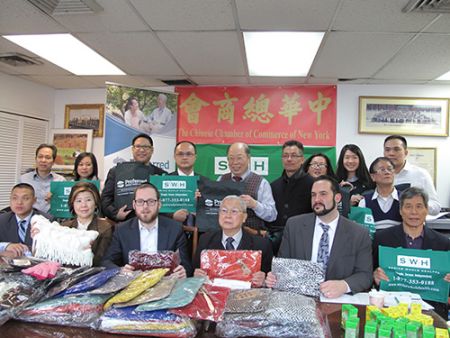 中国侨网纽约中华总商会将联合两机构合办敬老活动。(美国《侨报》/叶永康 摄)