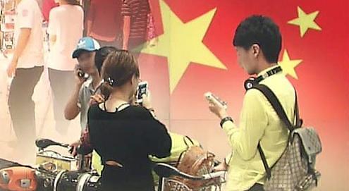 中国侨网
