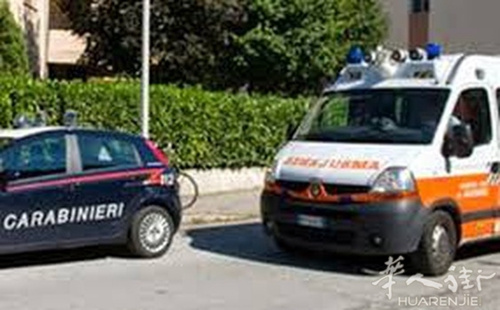中国侨网(欧洲《华人街》网)