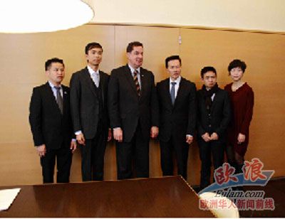 中国侨网(西班牙欧浪网)