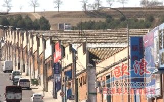 中国侨网Fuenlabrada华人仓库区。(西班牙欧浪网/网络资料图)
