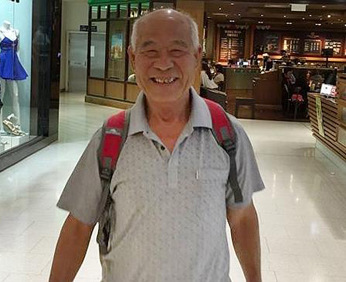 中国侨网71岁华裔老人从悉尼CBD繁忙街头失踪。（图片来源：新州警方媒体）