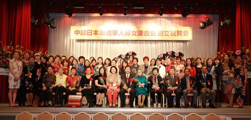 中国侨网