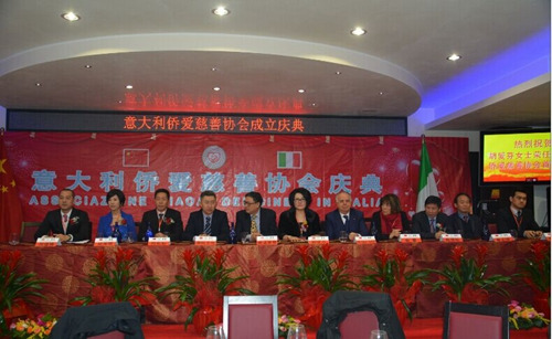 中国侨网(欧洲《华人街》网)