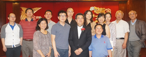 中国侨网(全美中华青年联合会)