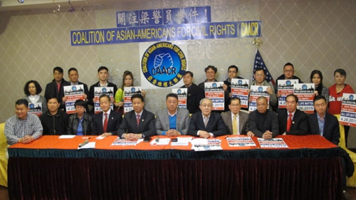 中国侨网数十名侨团代表呼吁民众勇敢站出来,为争取自我权利、为支持梁彼得参与4月26日游行示威活动。(美国《世界日报》/黄伊奕 摄)
