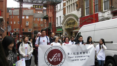 中国侨网英国大选在即，华人参政计划周六（3月28日）发起步行筹款和鼓励投票活动，以支持参加2015年英国大选的11位华人侯选人。（BBC中文网）