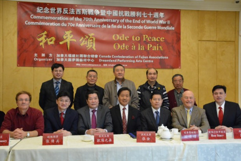 中国侨网大型音乐舞蹈史诗系列活动“和平颂”正积极筹备。(加拿大《世界日报》/谢君 摄)