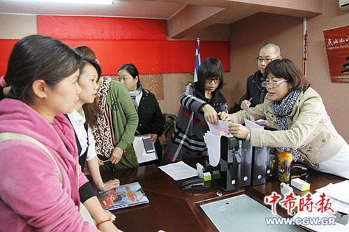 中国侨网(希腊《中希时报》)