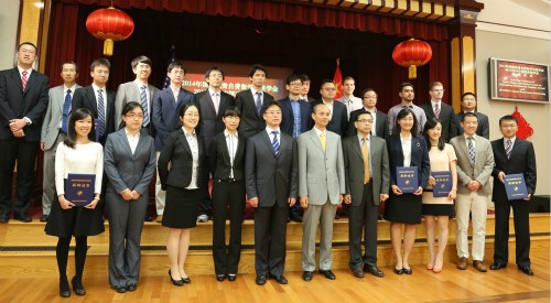 中国侨网4月29日晚,中国驻旧金山总领馆举行旧金山领区2014年中国“国家优秀自费留学生奖学金”颁奖典礼。(人民网 韩莎莎摄)