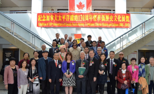 中国侨网出席剪彩仪式的政商名流。(加拿大《世界日报》/陈威麟 摄)