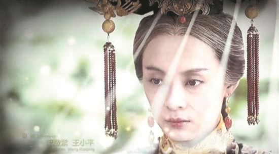 中国侨网美版《甄?执??