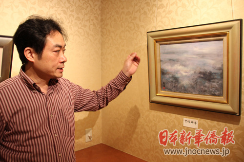 中国侨网金醒石介绍画作。(日本《新华侨报网》)