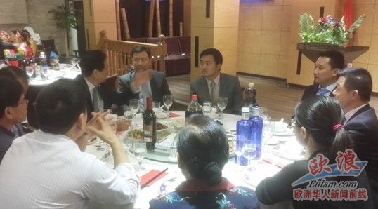 中国侨网川渝同乡总会换届典礼现场。(西班牙欧浪网)