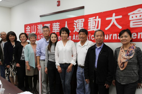 中国侨网旧金山湾区华运会单项赛事将于本月底起跑。(美国《世界日报》/李荣 摄)