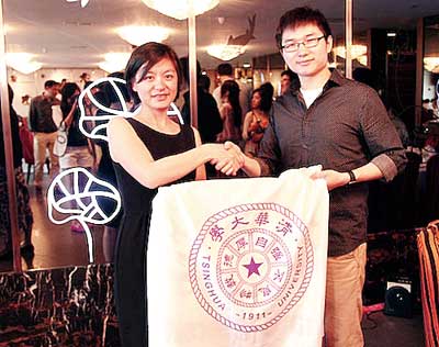 中国侨网吕?悾ㄗ螅┤偃吻寤?S鸦嵝陆旎岢ぃ?椅?度位岢す味啊#拦?缎堑喝毡ā罚?