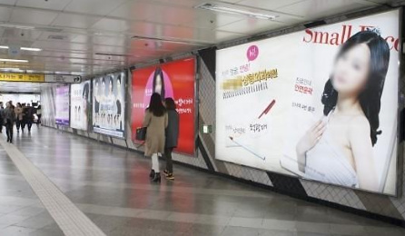 中国侨网(韩国亚洲经济中文网)