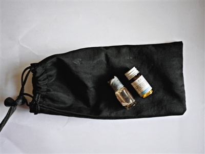 中国侨网张津生的小布袋里有硝酸甘油和神宁药液