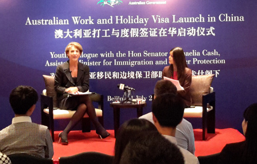 中国侨网首批澳大利亚打工与度假签证(WHA)于2015年9月正式接受申请。（人民网/资料图）