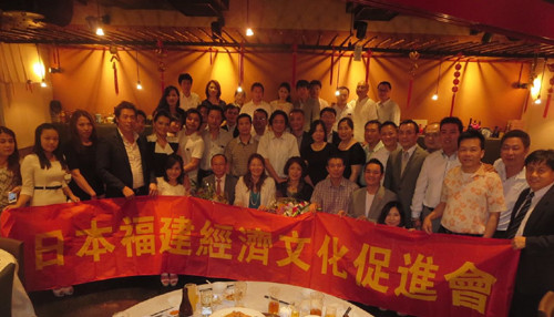 中国侨网(日本新华侨报网)