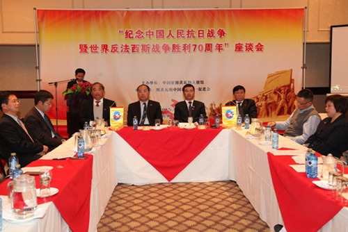 �ֳ��������޻����ܱ�����