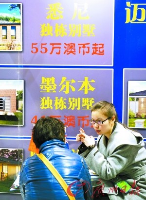 2013年4月,