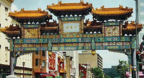 华盛顿唐人街牌坊。(参考消息)