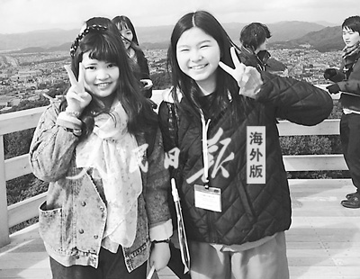 今年3月,倪彩(左一)参加一个叫国际文化观光大使的项目,与当地高中生一起寻找京都比较小众的旅游景点。