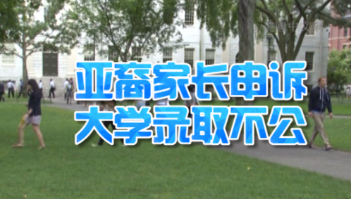 (美国中文网)
