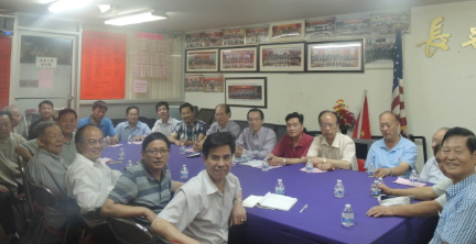 美国长乐公会购买永久会所,呼吁社会各界捐款。(美国《世界日报》/高梦梓