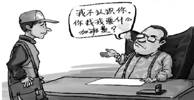 来源:网络