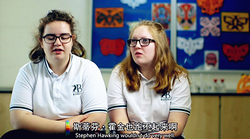 博航特中学的学生抱怨中式教育方式。(图片来源:视频截图)