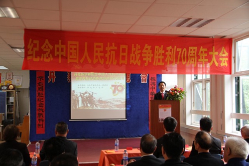 丹麦中国和平统一促进会会长叶利宗