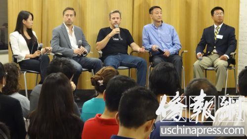 天使投资圆桌论坛会场一角。(侨报记者高睿摄)