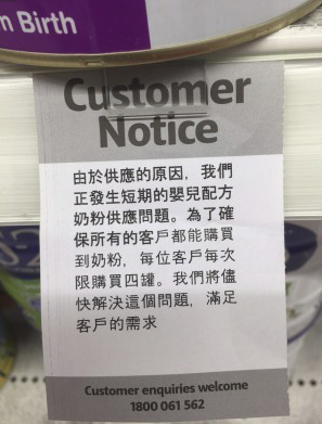 (澳洲网)